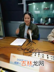 失业人员能享受哪些失业保险待遇,失业人员享受哪些失业保险待遇? 领取失业保险金期间生育费用怎么办