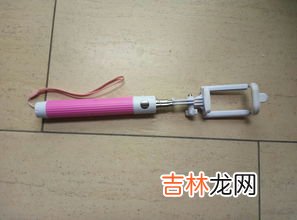 自拍杆怎么连接手机才可以用,无线蓝牙自拍杆怎么连接手机
