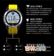 手表防水等级ip68能游泳吗,HUAWEI WATCH D防水吗？