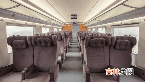 高铁一等座能调半躺吗,高铁一等座怎么调座椅