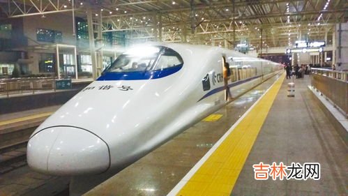 高铁一等座能调半躺吗,高铁一等座怎么调座椅