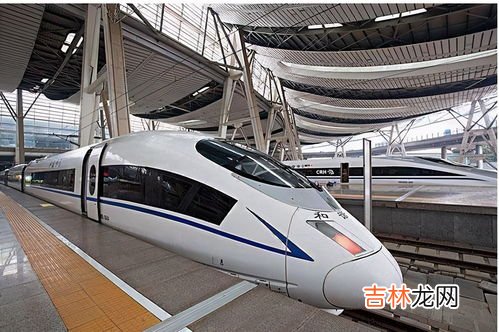 高铁一等座能调半躺吗,高铁一等座怎么调座椅