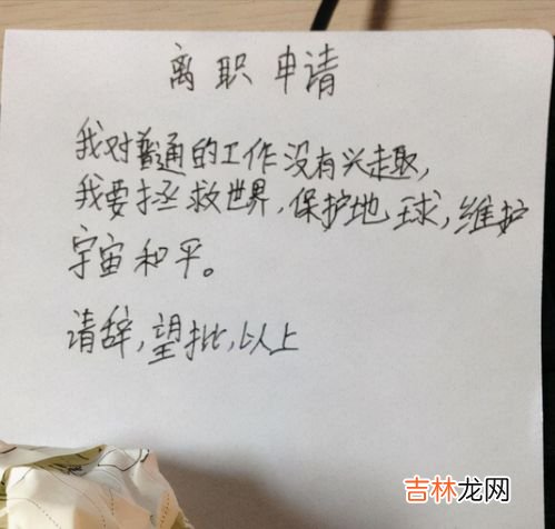 小名叫岁岁是什么寓意,小孩取什么小名好听