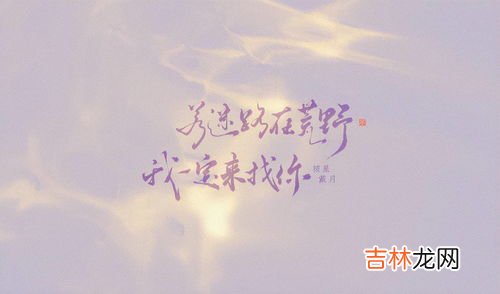 小名叫岁岁是什么寓意,小孩取什么小名好听