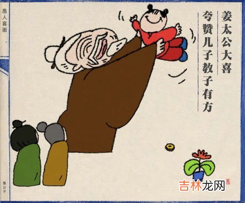 阳了后的疼疼疼,女方阳后关节疼，正在恢复期，怀孕了可以要孩子吗？