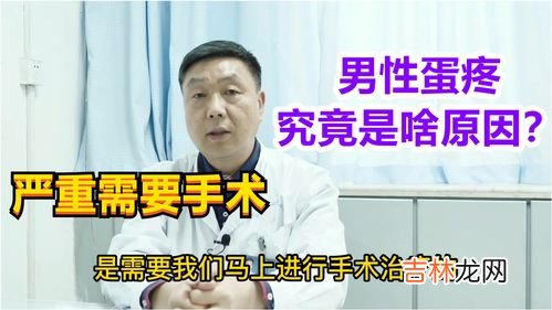 阳了后的疼疼疼,女方阳后关节疼，正在恢复期，怀孕了可以要孩子吗？