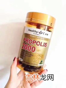 澳大利亚蜂胶一天吃几粒,澳洲swisse蜂胶饭前还是饭后吃