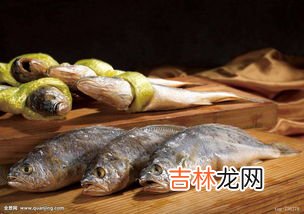 黄鱼的营养价值及功效,黄花鱼有什么营养和功效