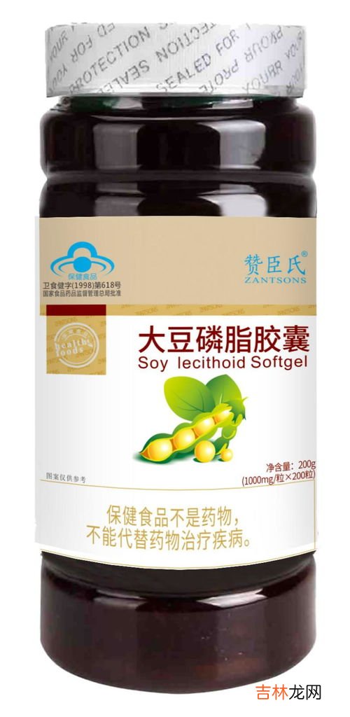 大豆磷脂胶囊的副作用,大豆磷脂软胶囊副作用