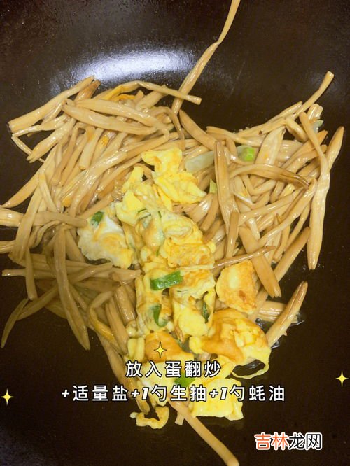 黄花菜干的功效与作用,干黄花菜的功效与禁忌