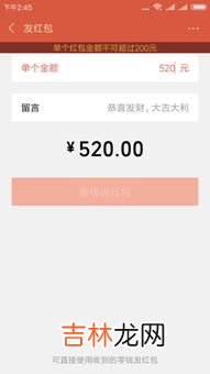 转账和送礼物的分别,给女朋友转账好还是买礼物好，女朋友生日送礼物好，还是直接给钱好