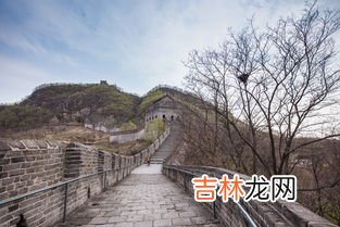 长城的起点,长城的起点和终点是哪里