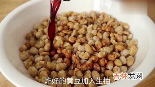 黄豆烧酱的做法集窍门,东北黄豆酱的做法 最正宗的做法