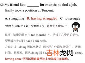 英国说什么语言,英国是以什么语言为官方语言的?