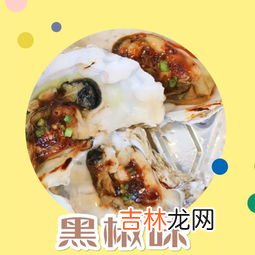 生蚝和西瓜可以一起吃吗,生蚝和水果可以一起吃吗