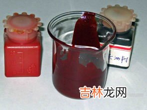 康力士番茄红素怎么样,今年24岁 女 工作时总对着电脑 打算吃番茄红素和葡萄籽胶囊 怎么样 合适么 会不会有副作用