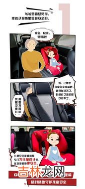 过年怎么对付串门的熊孩子,如果亲戚家的熊孩子在过年期间来到你家,你会怎样对他?