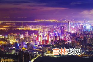 涪陵相当于几线城市的水平,涪陵算几级城市?是地级市吗?什么是地级市
