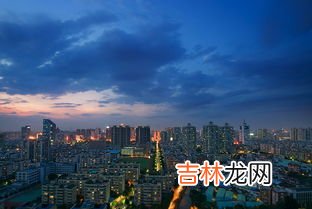 涪陵相当于几线城市的水平,涪陵算几级城市?是地级市吗?什么是地级市