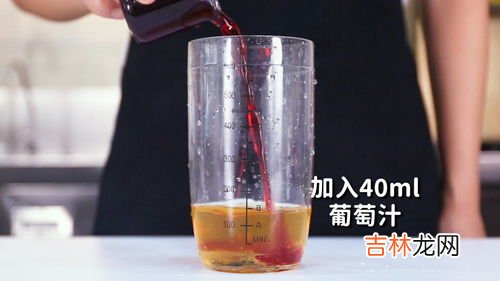 葡萄和牛奶能榨汁吗,葡萄可以和牛奶一起吃吗