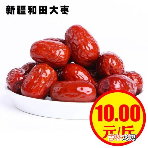红枣怎么吃最好,红枣怎么吃最好?