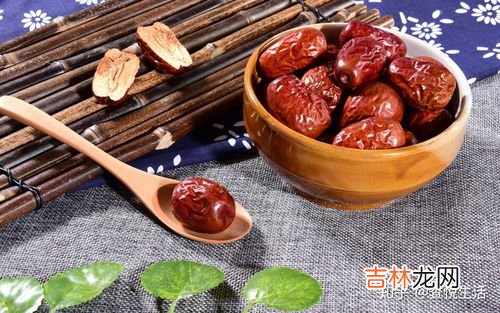 红枣怎么吃最好,红枣怎么吃最好?