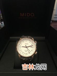 手表美度什么档次,mido手表什么档次
