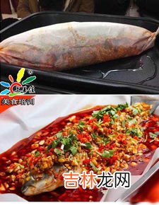 烤鱼的做法,烤鱼的做法