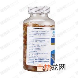百合康牌鱼油软胶囊是真的吗,百合康牌鱼油软胶囊有没有效果