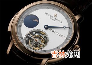 手表十大品牌之江诗丹顿,男表品牌排行十大名表