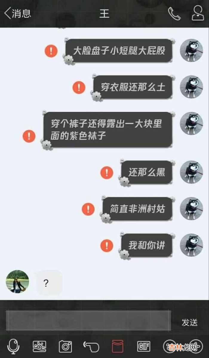什么时候用感叹号,感叹号用法