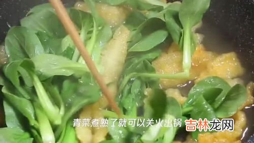 黄桃的功效与作用吃法,黄桃的功效与禁忌 黄桃的营养价值