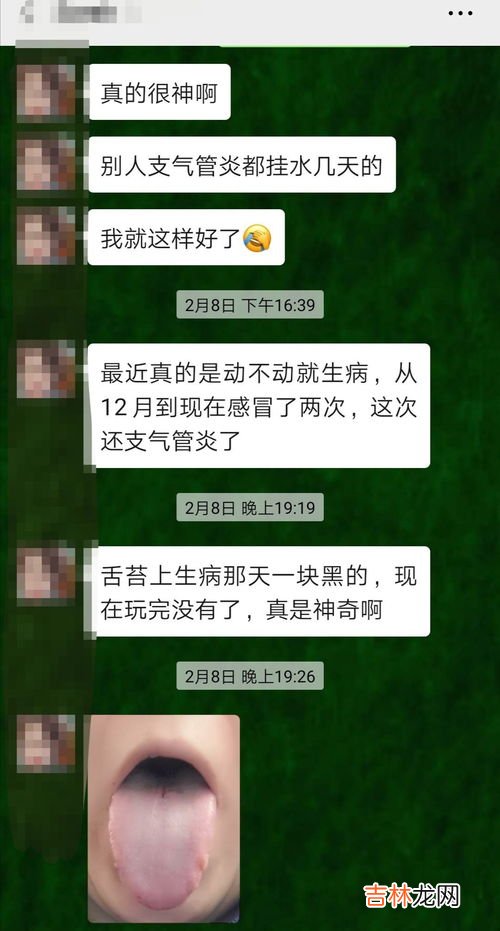 新冠咳嗽一般要咳多少天,新冠后咳嗽