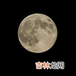 月亮会发光吗,月亮能发光吗？求大神帮助