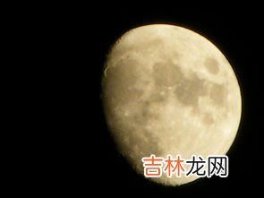 月亮会发光吗,月亮能发光吗？求大神帮助