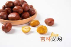 生板栗仁可以冷冻保存吗,新鲜的板栗仁要怎么保存更长久