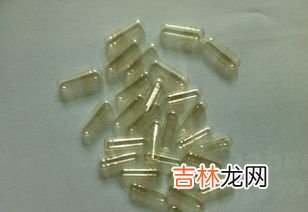 胶囊的外壳是什么做的,胶囊的皮是什么材料制作的?