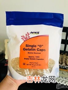 胶囊的外壳是什么做的,胶囊的皮是什么材料制作的?