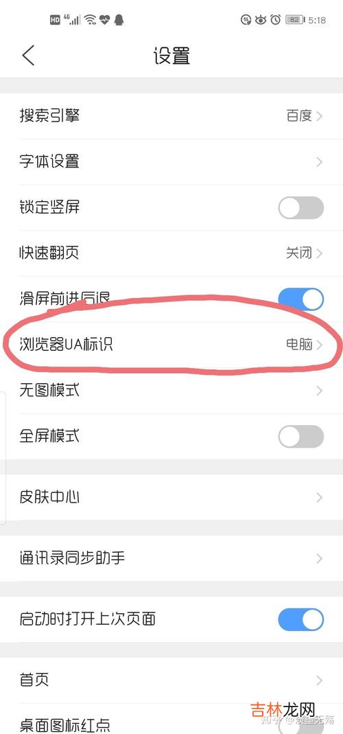怎么查看特别关心我的人,怎么在手机上查有多少人特别关心自己