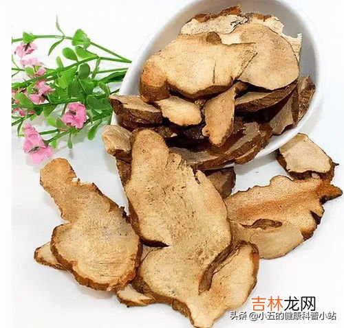 独一味对月经有什么用,独一味胶囊的功效是什么,