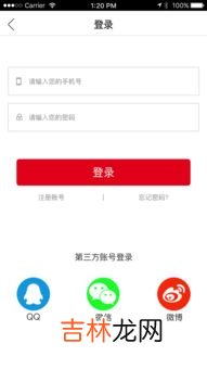 手表鉴定软件app,懂表帝们，能拍照一键识别手表表款是什么软件啊？