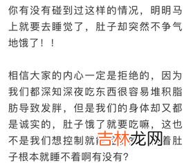 为什么一到夜晚症状就开始加重,阳了之后，为什么一到夜晚症状就加重？