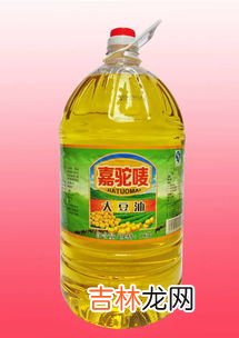 大豆油密度,大豆油的密度是多少？