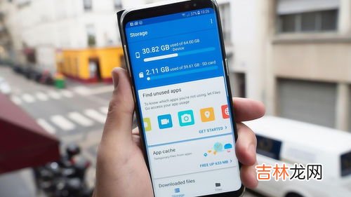 如何清除手机内存,如何正确清理手机内存?