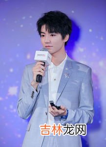 王俊凯为什么被骂,为什么大家越来越讨厌王俊凯了呢?