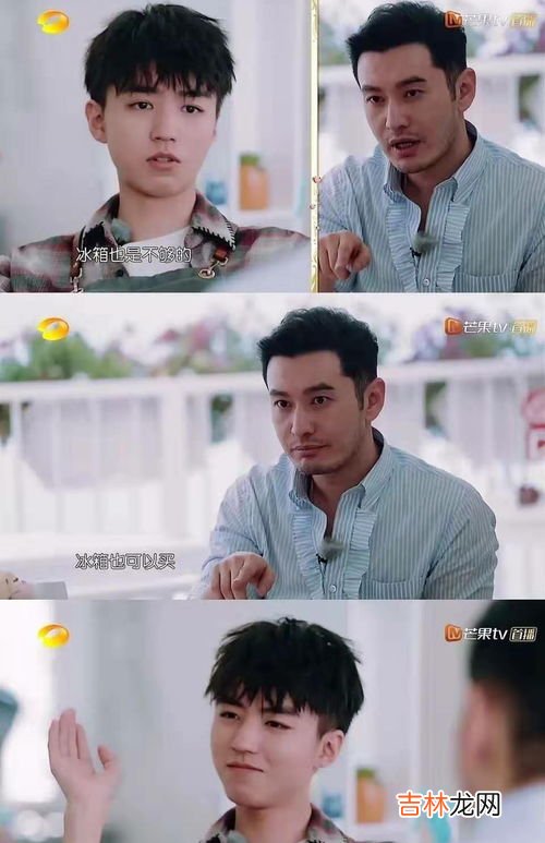 王俊凯为什么被骂,为什么大家越来越讨厌王俊凯了呢?