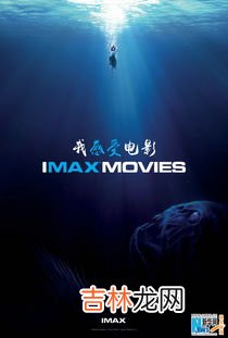 电影摄像机品牌排行榜,dv摄像机哪个品牌好
