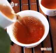 扶阳清湿饮的功效,扶阳清湿饮一瓶多少钱