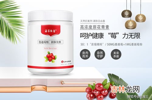 扶阳清湿饮的功效,扶阳清湿饮一瓶多少钱