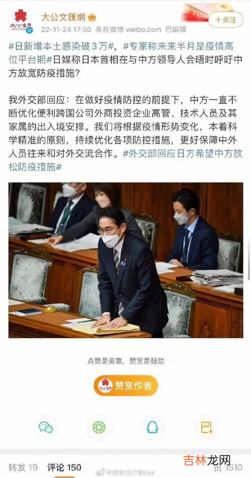 专家解读白肺,天津白肺率